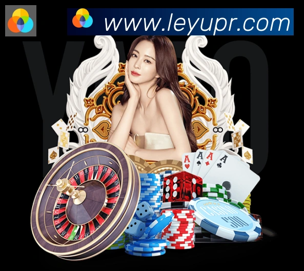 乐鱼体育品牌故事