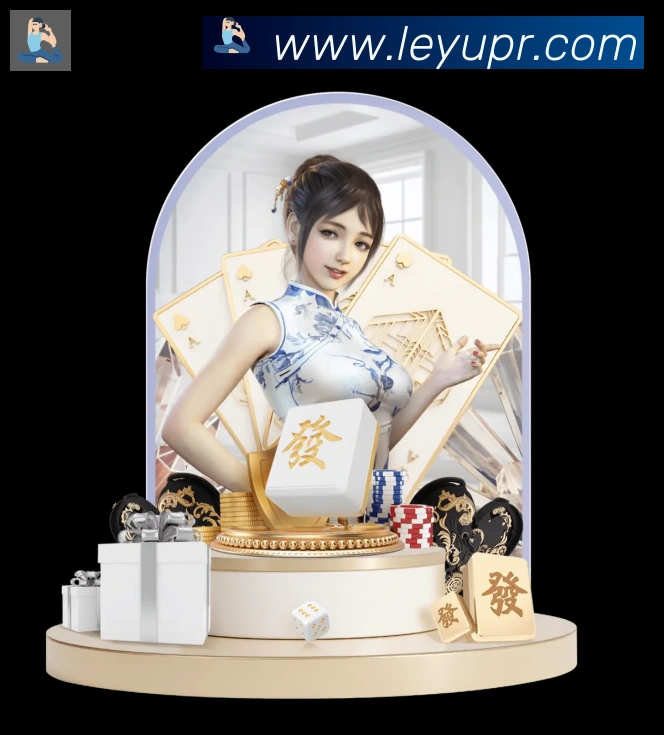 奖项2