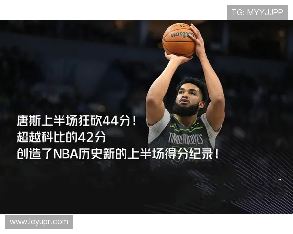 今日NBA回放在哪些平台可以观看,如何快速找到想看的比赛 今日NBA回放在哪些平台可以观看,如何快速找到想看的比赛
